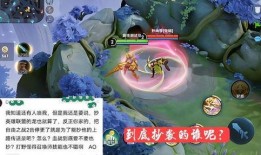 游戏消息最新爆料在哪看