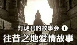 吃鸡爆料吐槽视频大全最新,揭秘热门游戏幕后真相与玩家心声