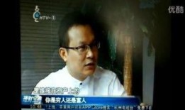 一线2014全集在线观看,全集在线观看，揭秘警界风云